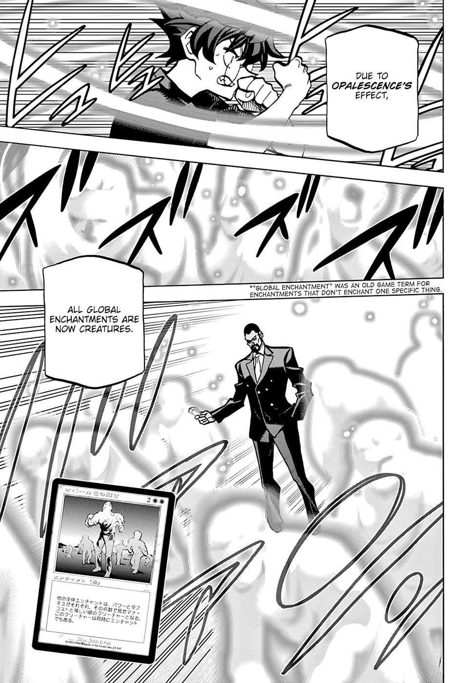 Destroy All Of Humanity. It Can’t Be Regenerated Chapter 37 - Page 5