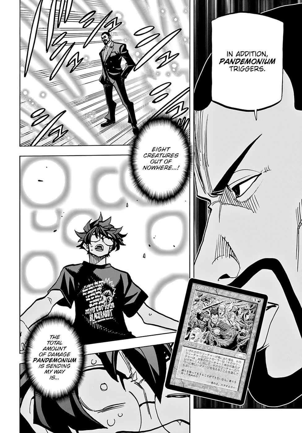 Destroy All Of Humanity. It Can’t Be Regenerated Chapter 37 - Page 6