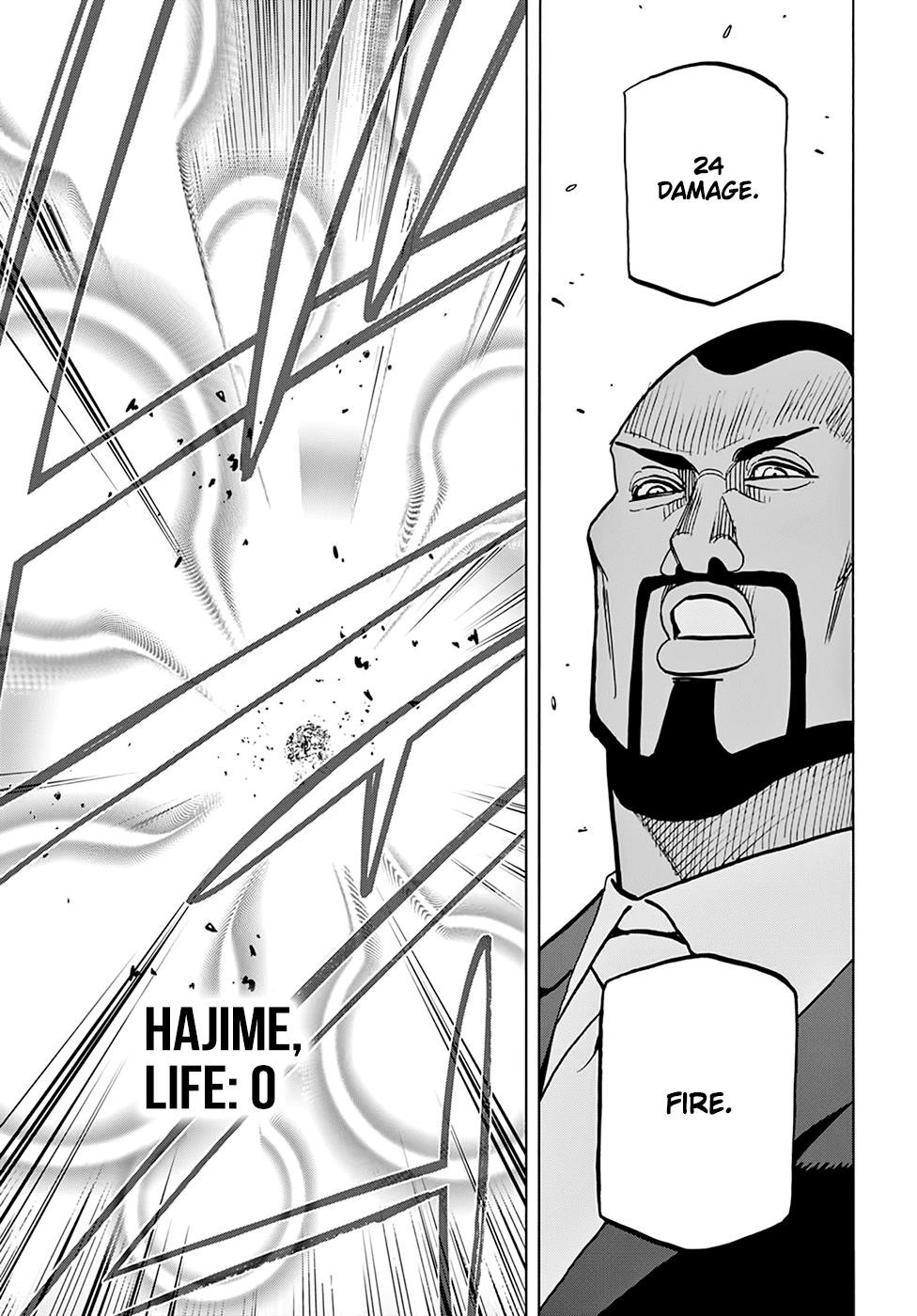 Destroy All Of Humanity. It Can’t Be Regenerated Chapter 37 - Page 7