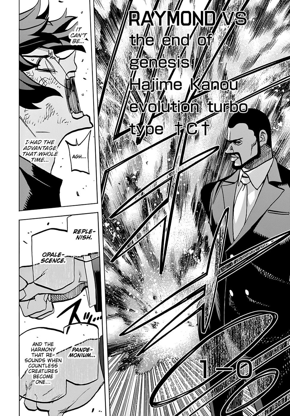 Destroy All Of Humanity. It Can’t Be Regenerated Chapter 37 - Page 8