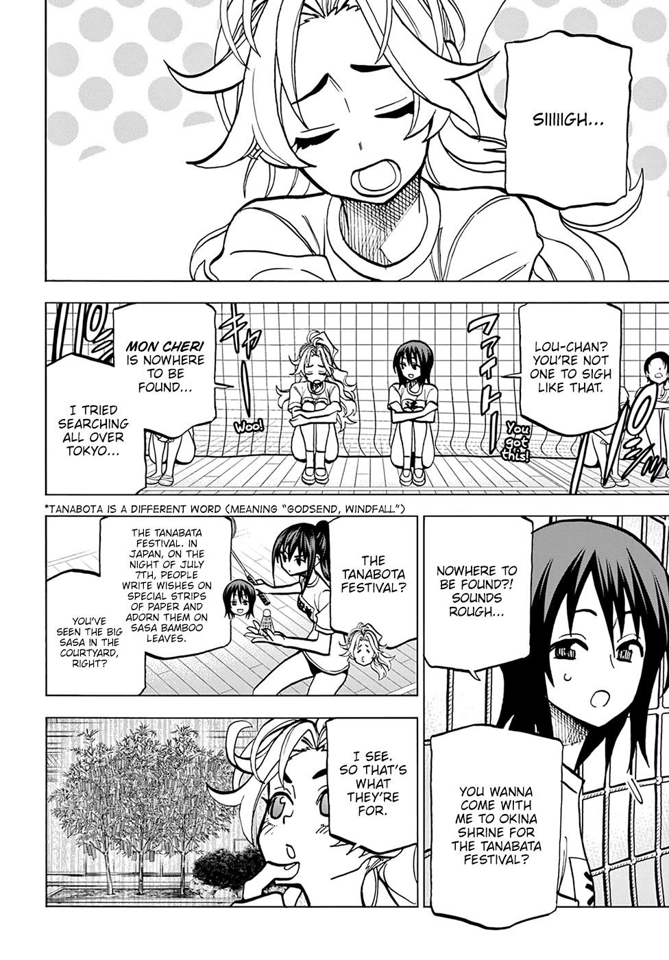 Destroy All Of Humanity. It Can’t Be Regenerated Chapter 38 - Page 2