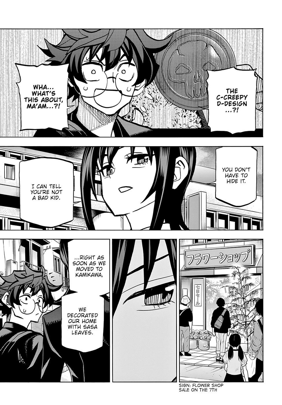 Destroy All Of Humanity. It Can’t Be Regenerated Chapter 38 - Page 27