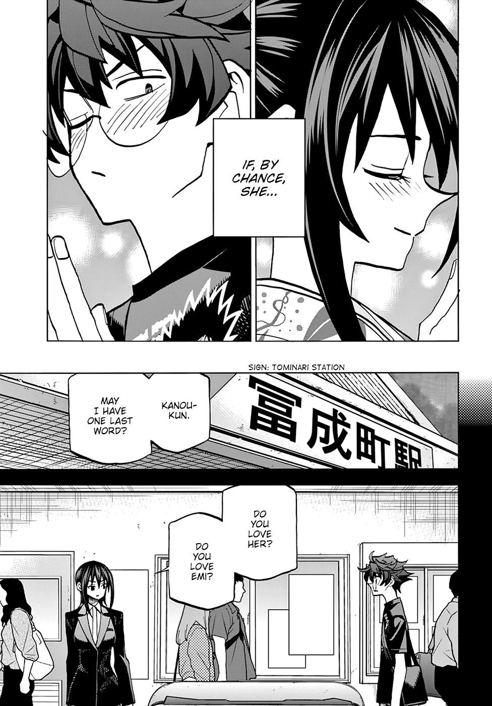 Destroy All Of Humanity. It Can’t Be Regenerated Chapter 38 - Page 39