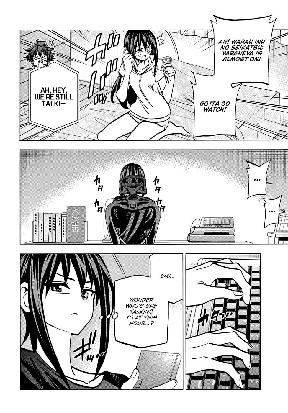 Destroy All Of Humanity. It Can’t Be Regenerated Chapter 38 - Page 6