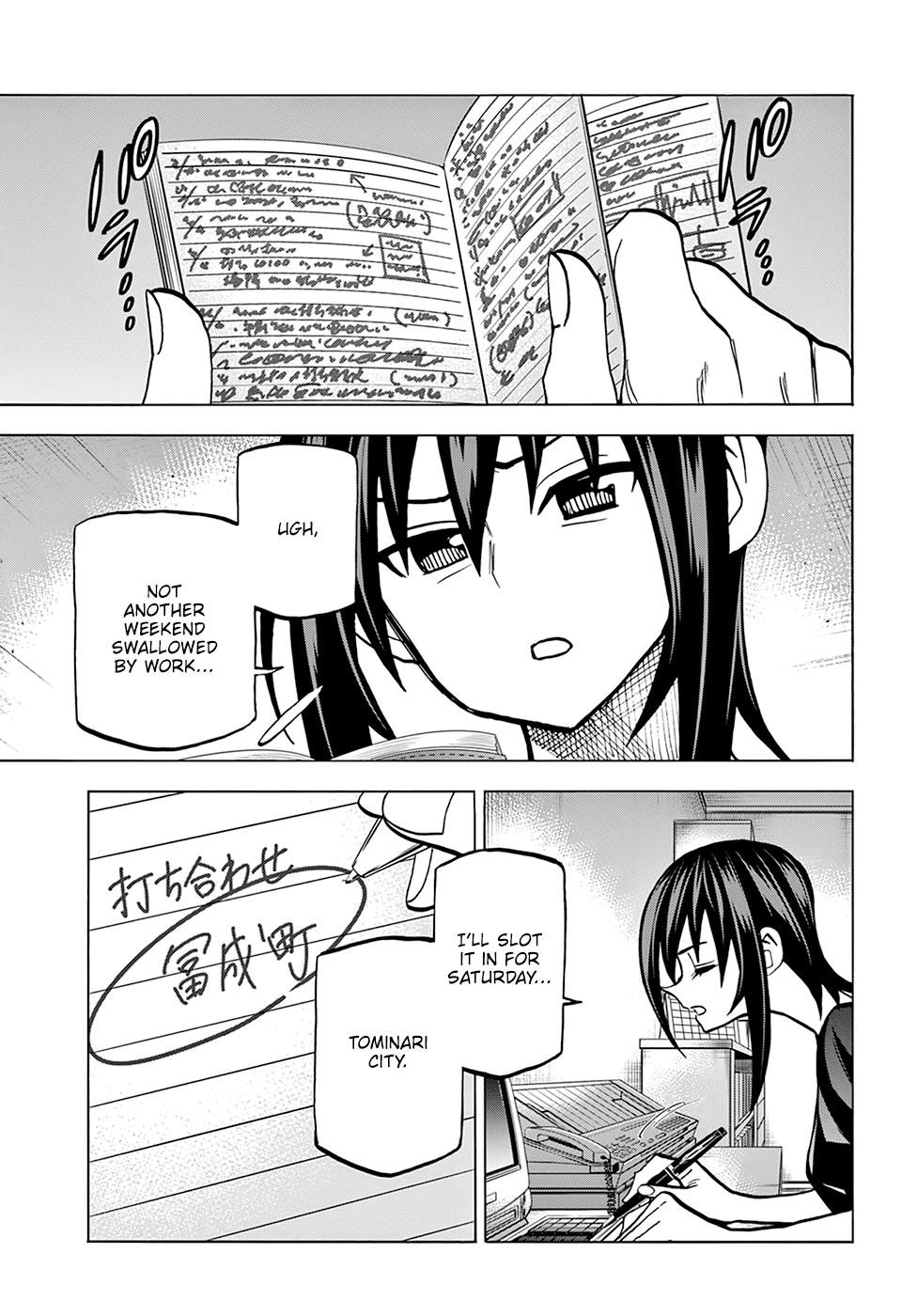 Destroy All Of Humanity. It Can’t Be Regenerated Chapter 38 - Page 7