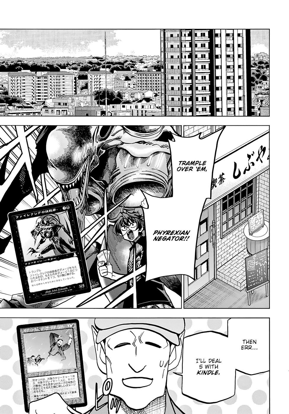 Destroy All Of Humanity. It Can’t Be Regenerated Chapter 38 - Page 9