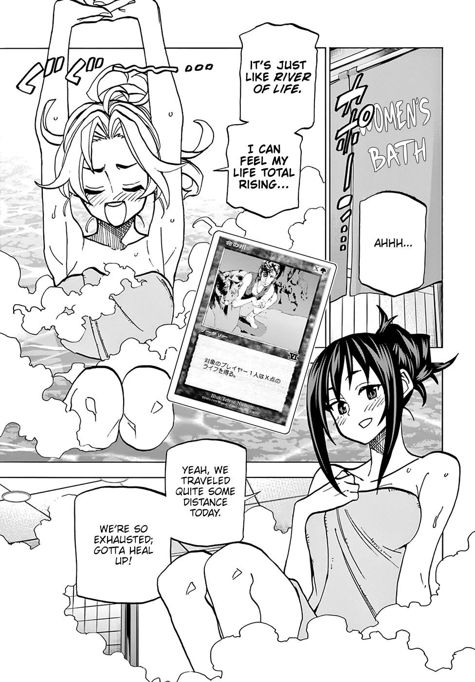 Destroy All Of Humanity. It Can’t Be Regenerated Chapter 39 - Page 23