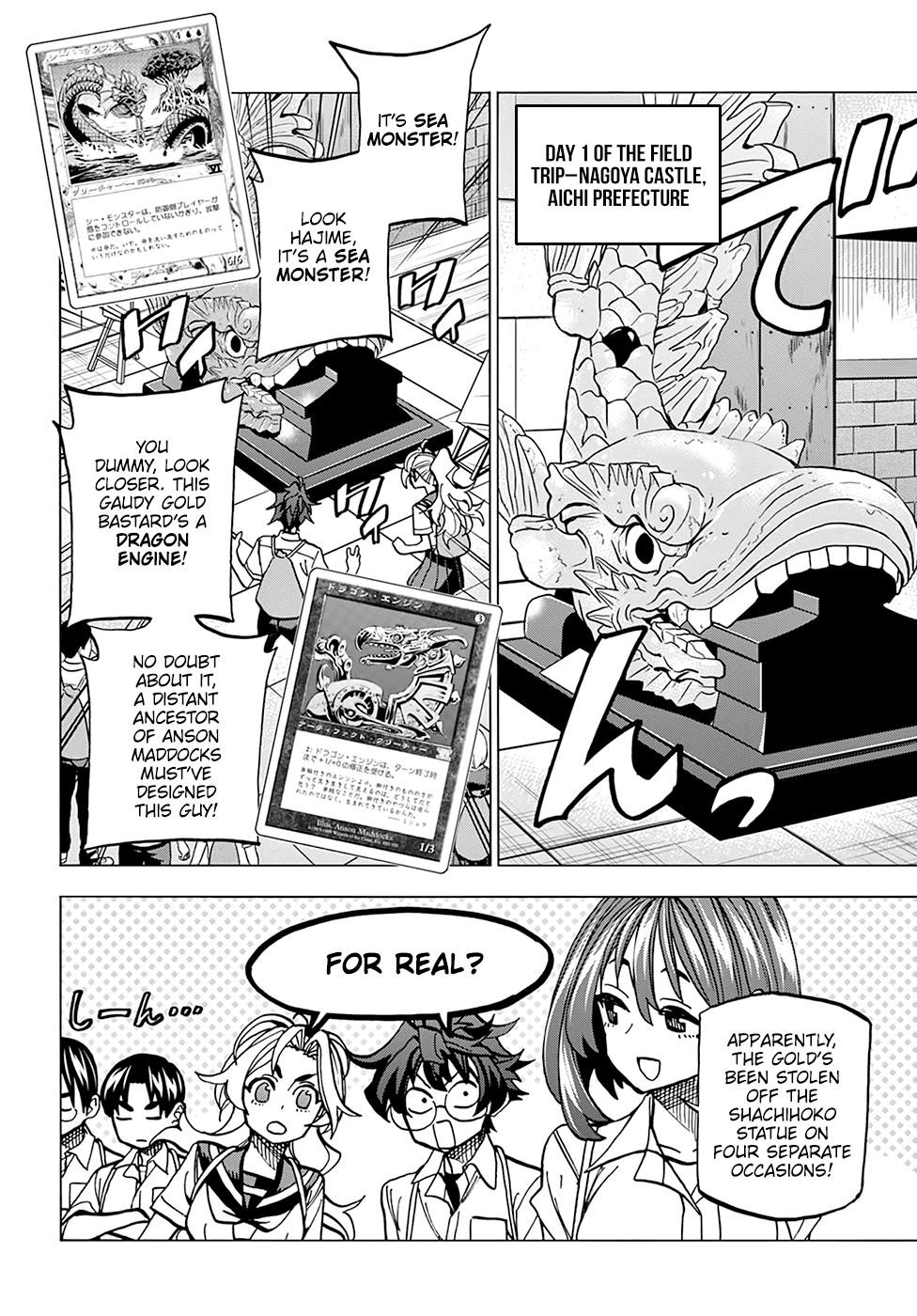 Destroy All Of Humanity. It Can’t Be Regenerated Chapter 39 - Page 4