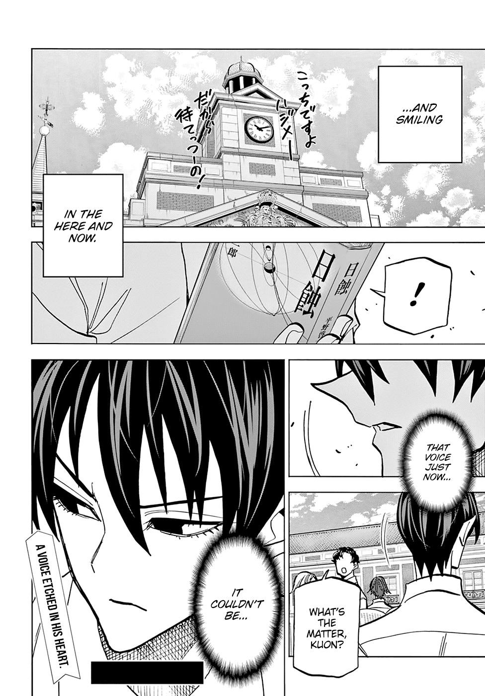 Destroy All Of Humanity. It Can’t Be Regenerated Chapter 39 - Page 46