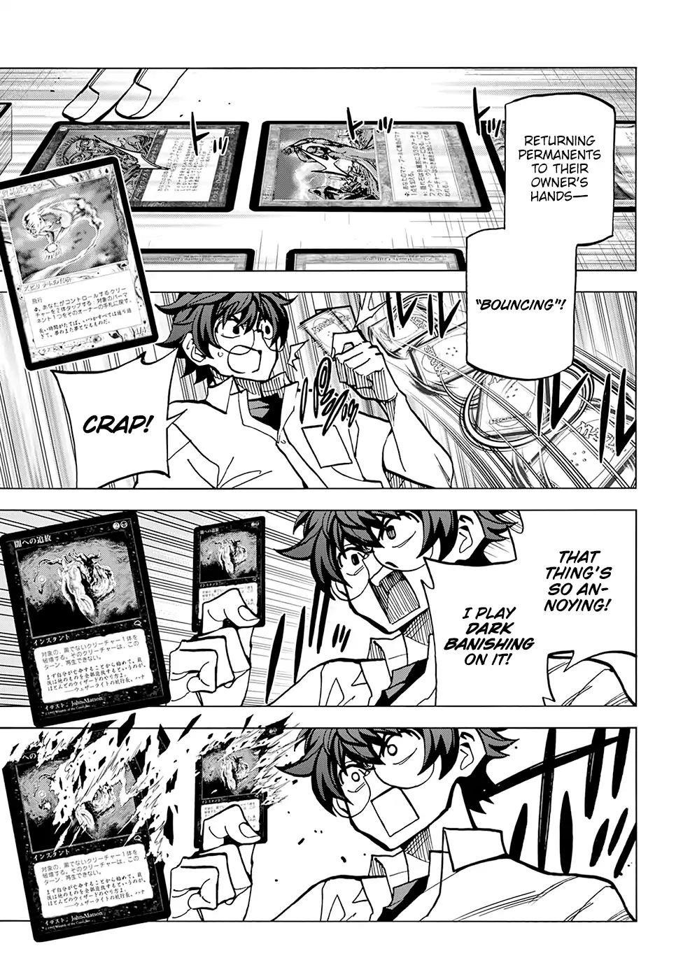 Destroy All Of Humanity. It Can’t Be Regenerated Chapter 4 - Page 14