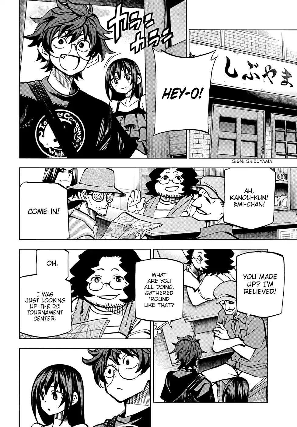 Destroy All Of Humanity. It Can’t Be Regenerated Chapter 4 - Page 37