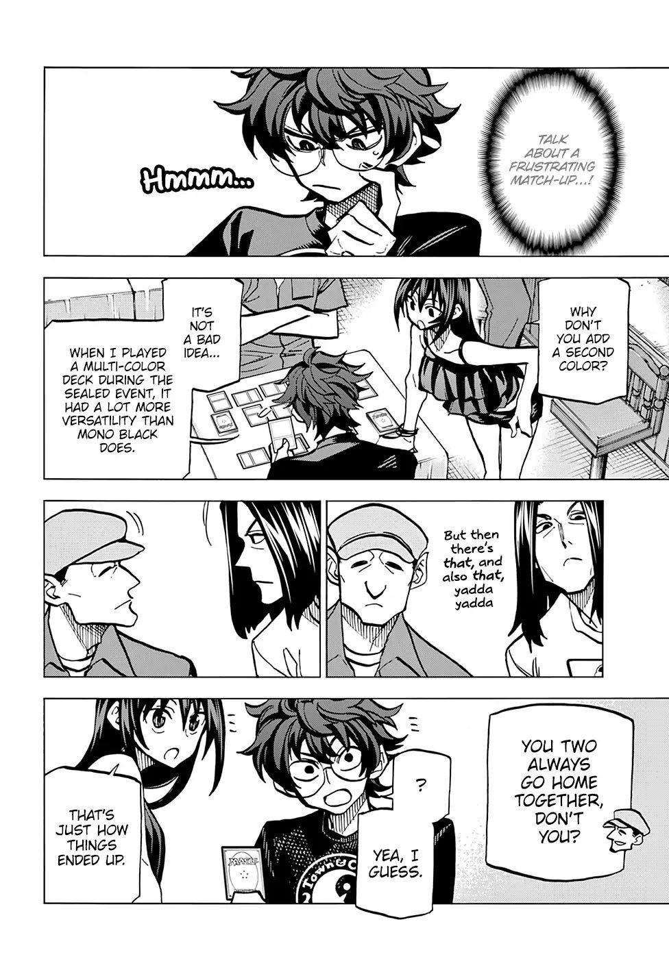 Destroy All Of Humanity. It Can’t Be Regenerated Chapter 4 - Page 5