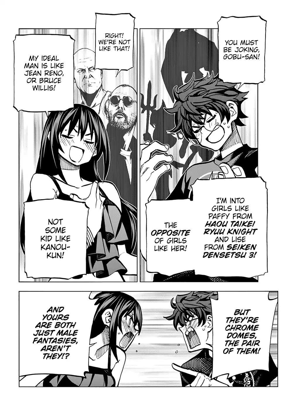 Destroy All Of Humanity. It Can’t Be Regenerated Chapter 4 - Page 7