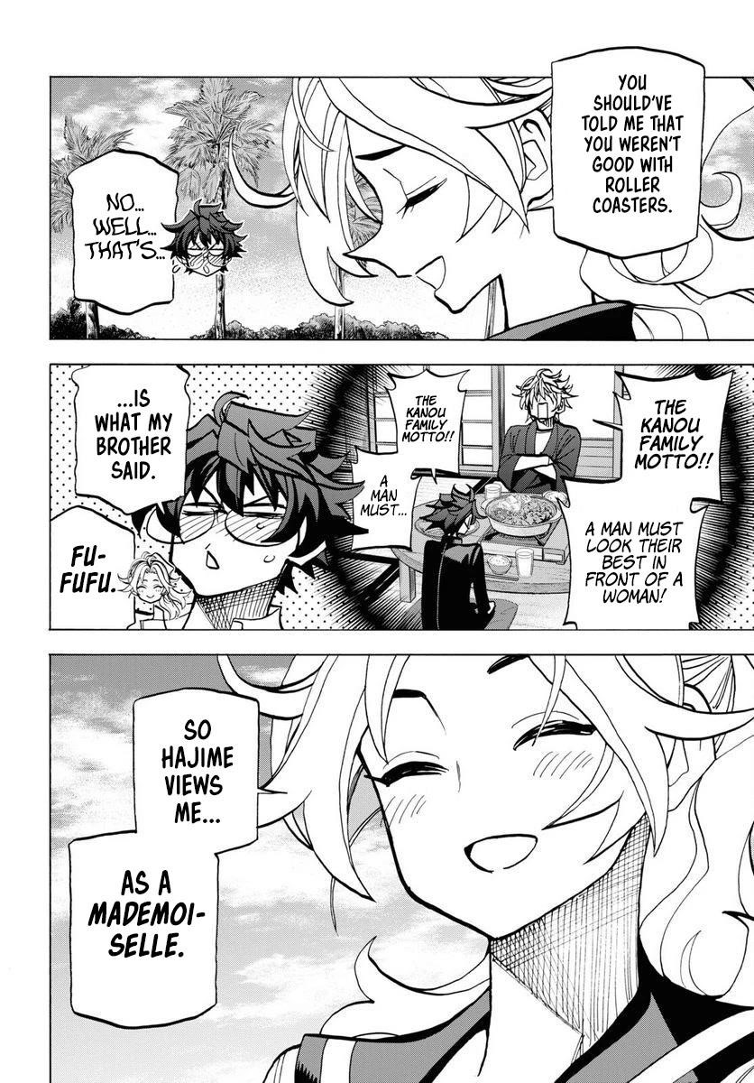 Destroy All Of Humanity. It Can’t Be Regenerated Chapter 40 - Page 12