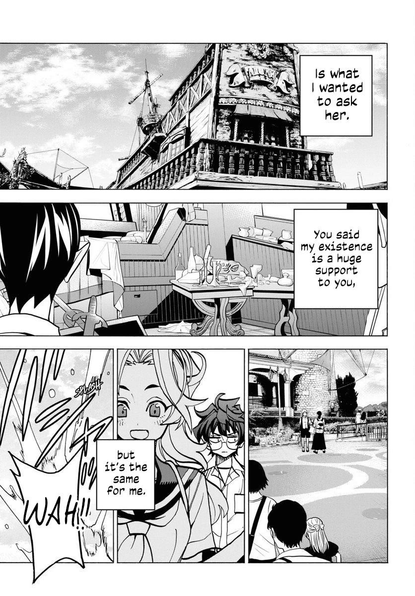 Destroy All Of Humanity. It Can’t Be Regenerated Chapter 40 - Page 15