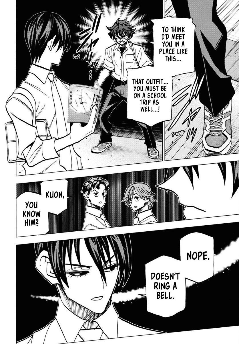 Destroy All Of Humanity. It Can’t Be Regenerated Chapter 40 - Page 22