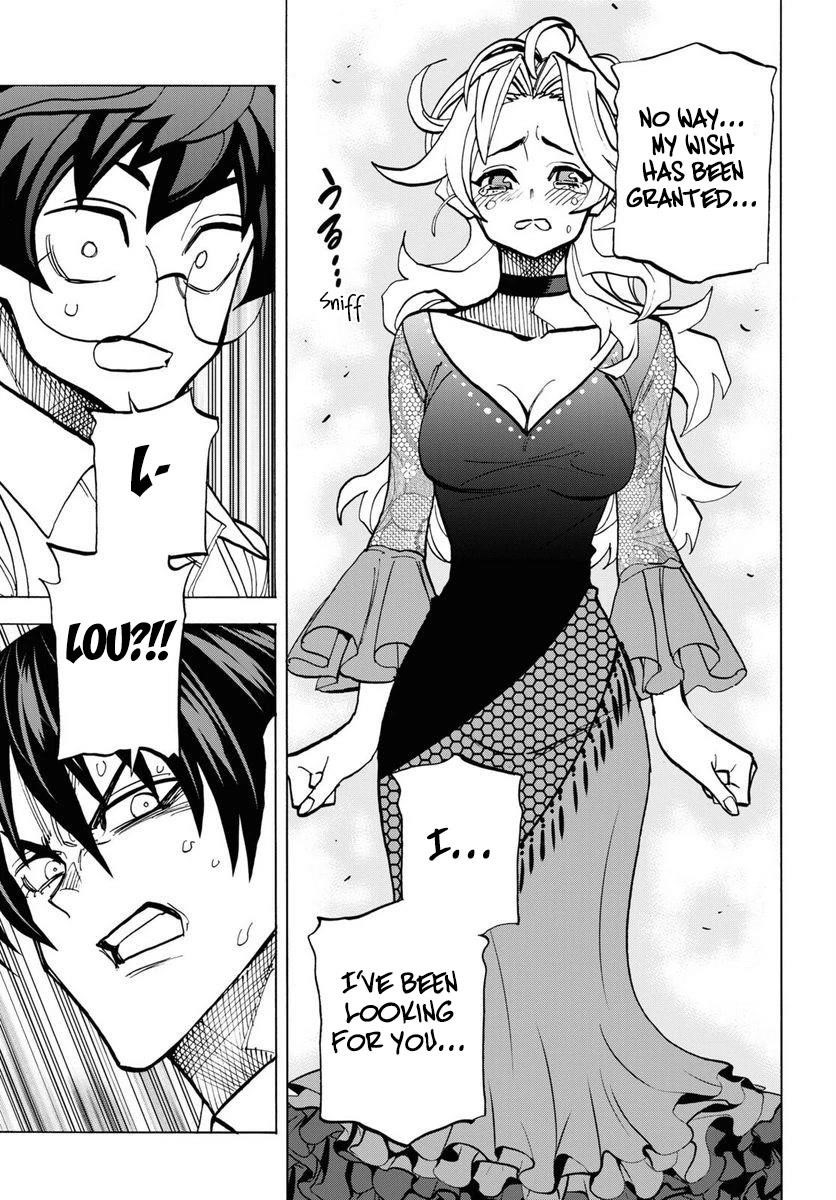 Destroy All Of Humanity. It Can’t Be Regenerated Chapter 40 - Page 25