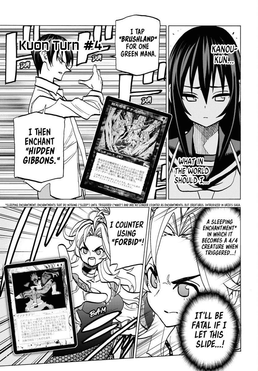 Destroy All Of Humanity. It Can’t Be Regenerated Chapter 40 - Page 41