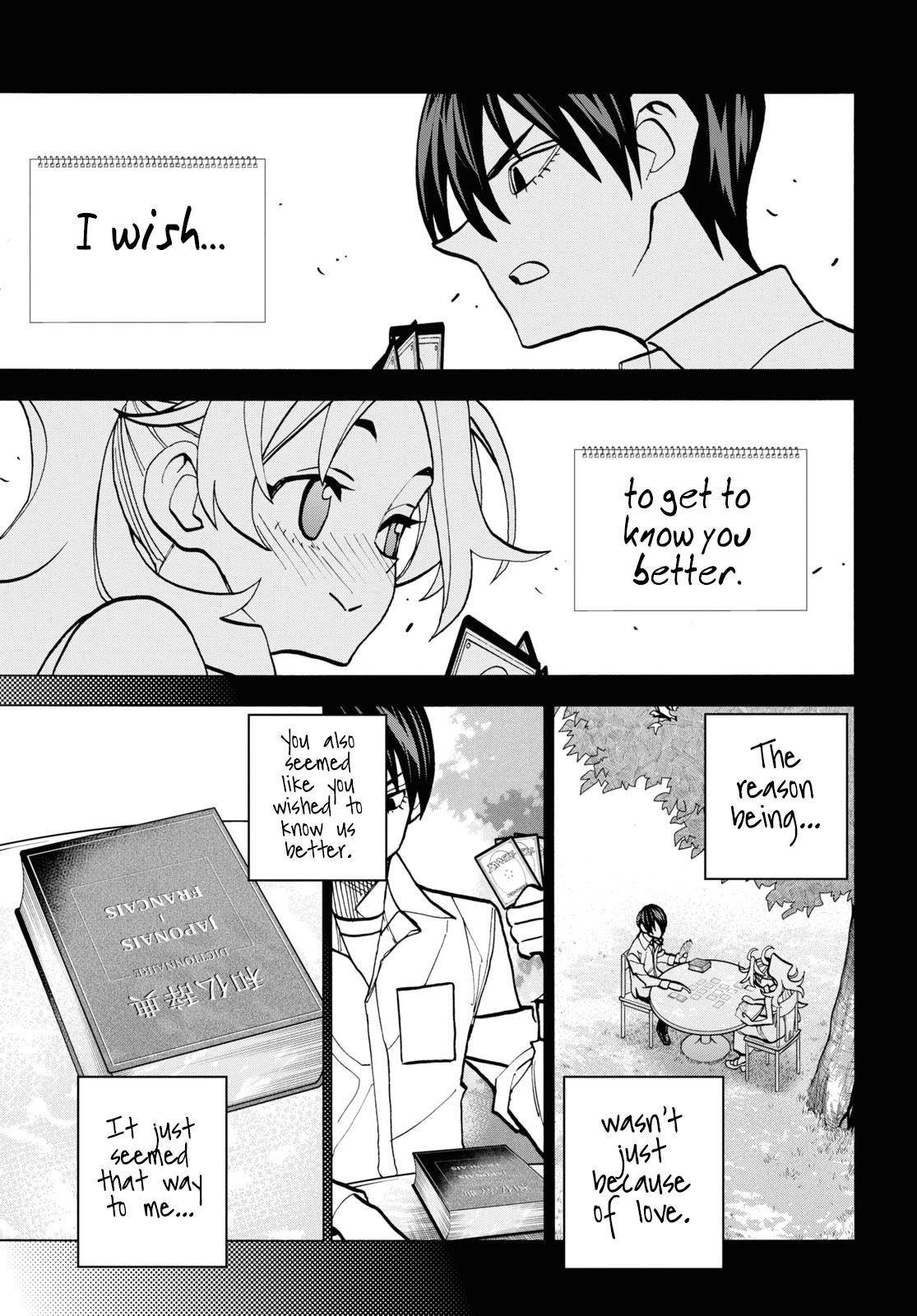 Destroy All Of Humanity. It Can’t Be Regenerated Chapter 41 - Page 20