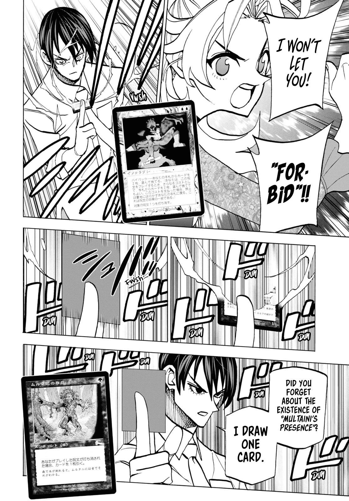 Destroy All Of Humanity. It Can’t Be Regenerated Chapter 41 - Page 23