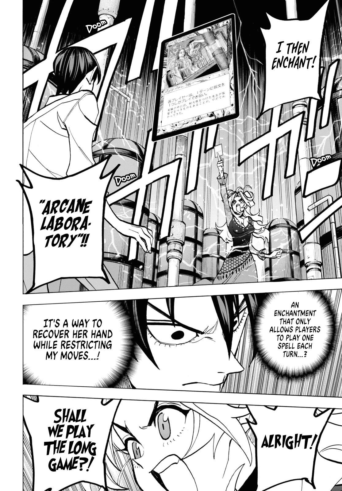 Destroy All Of Humanity. It Can’t Be Regenerated Chapter 41 - Page 25