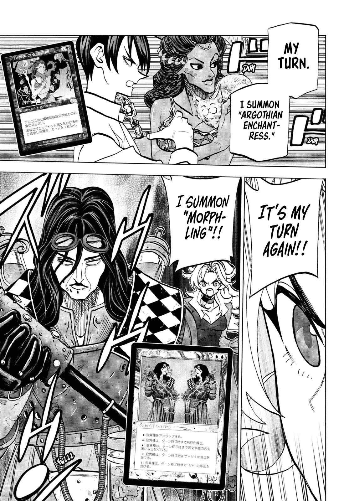 Destroy All Of Humanity. It Can’t Be Regenerated Chapter 41 - Page 26