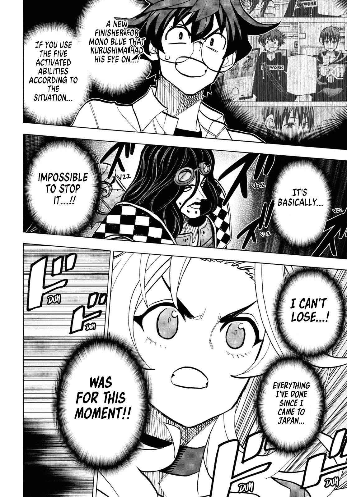 Destroy All Of Humanity. It Can’t Be Regenerated Chapter 41 - Page 27