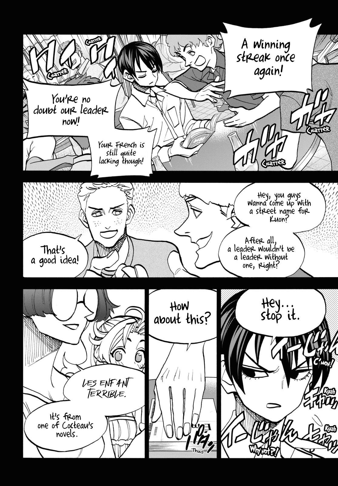 Destroy All Of Humanity. It Can’t Be Regenerated Chapter 41 - Page 29