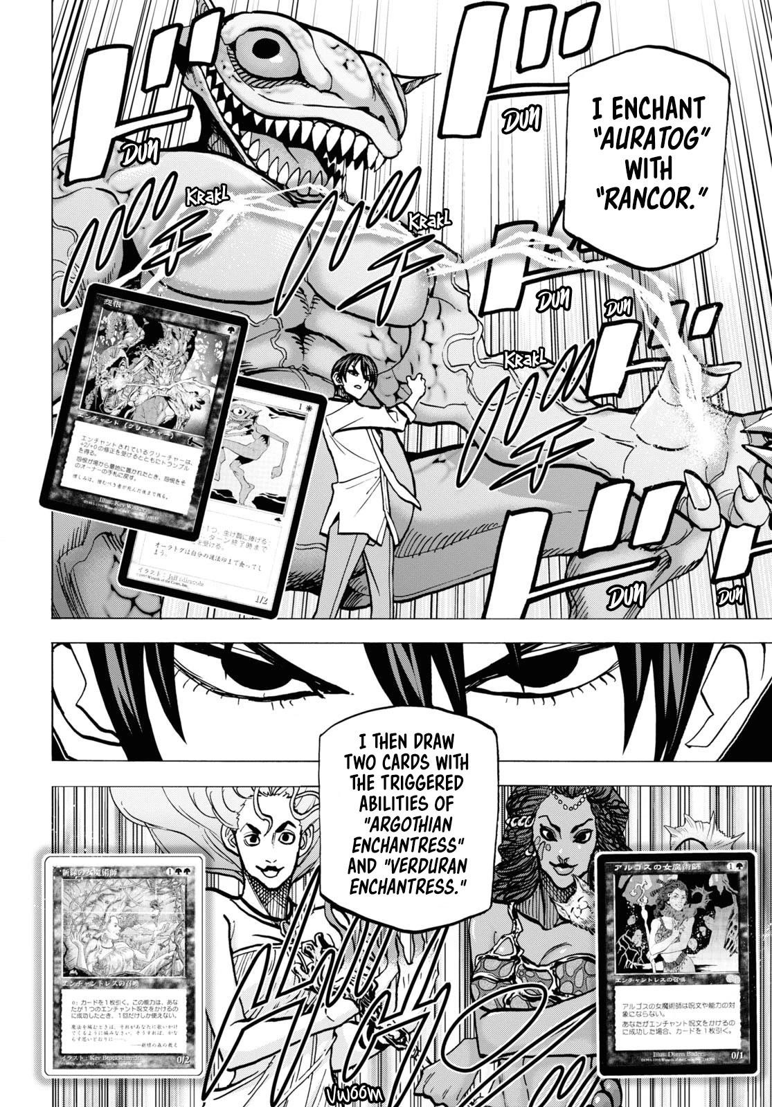 Destroy All Of Humanity. It Can’t Be Regenerated Chapter 41 - Page 3