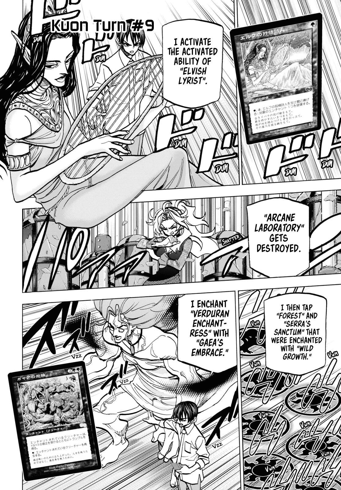 Destroy All Of Humanity. It Can’t Be Regenerated Chapter 41 - Page 31