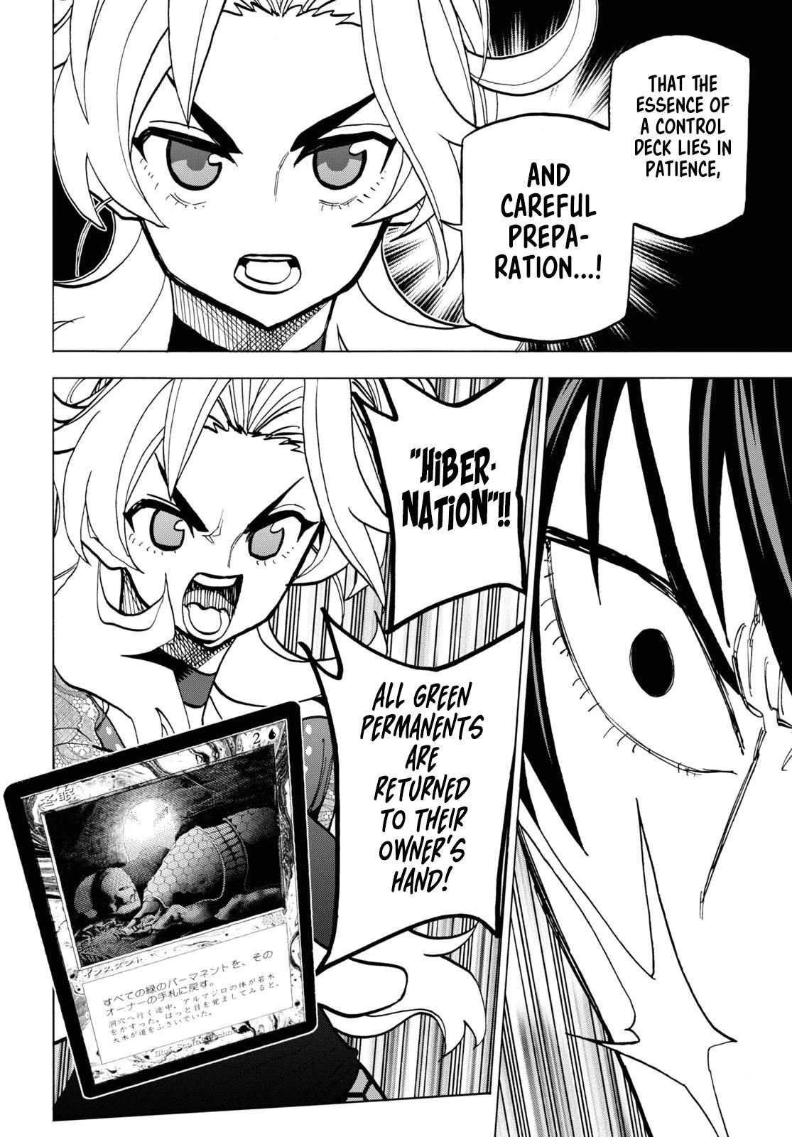 Destroy All Of Humanity. It Can’t Be Regenerated Chapter 41 - Page 37