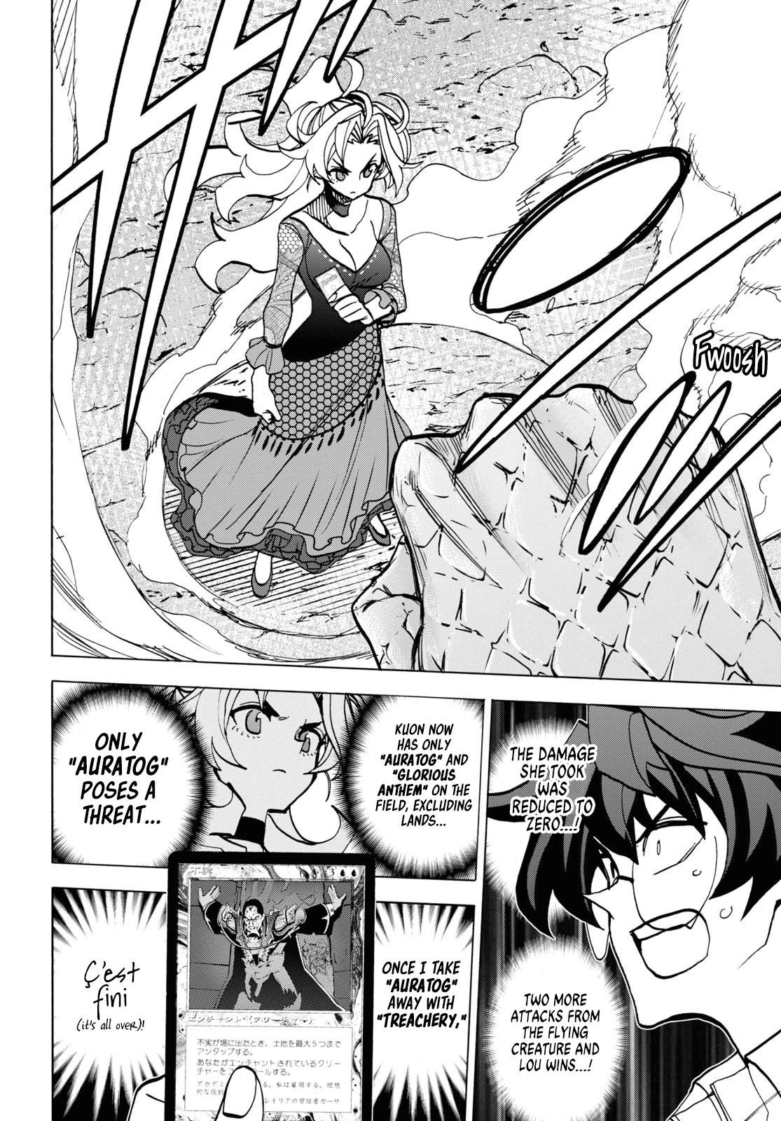 Destroy All Of Humanity. It Can’t Be Regenerated Chapter 41 - Page 39