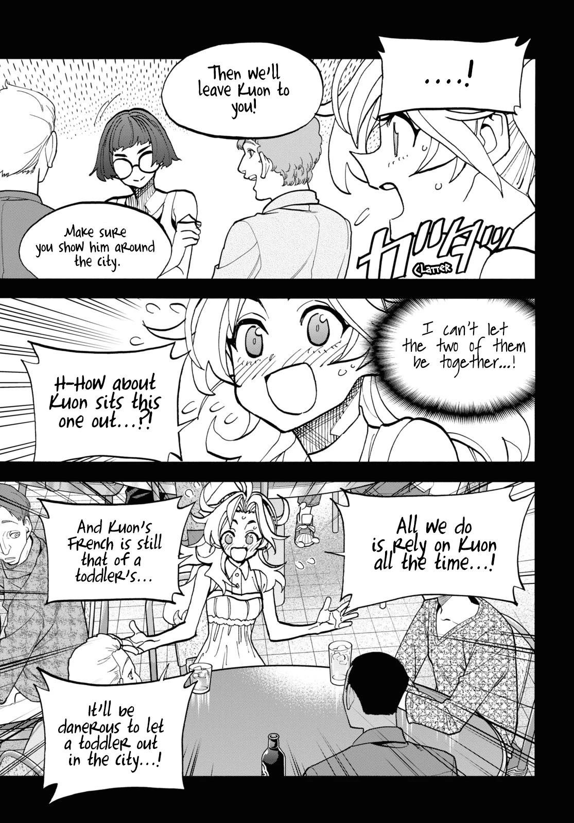 Destroy All Of Humanity. It Can’t Be Regenerated Chapter 41 - Page 45