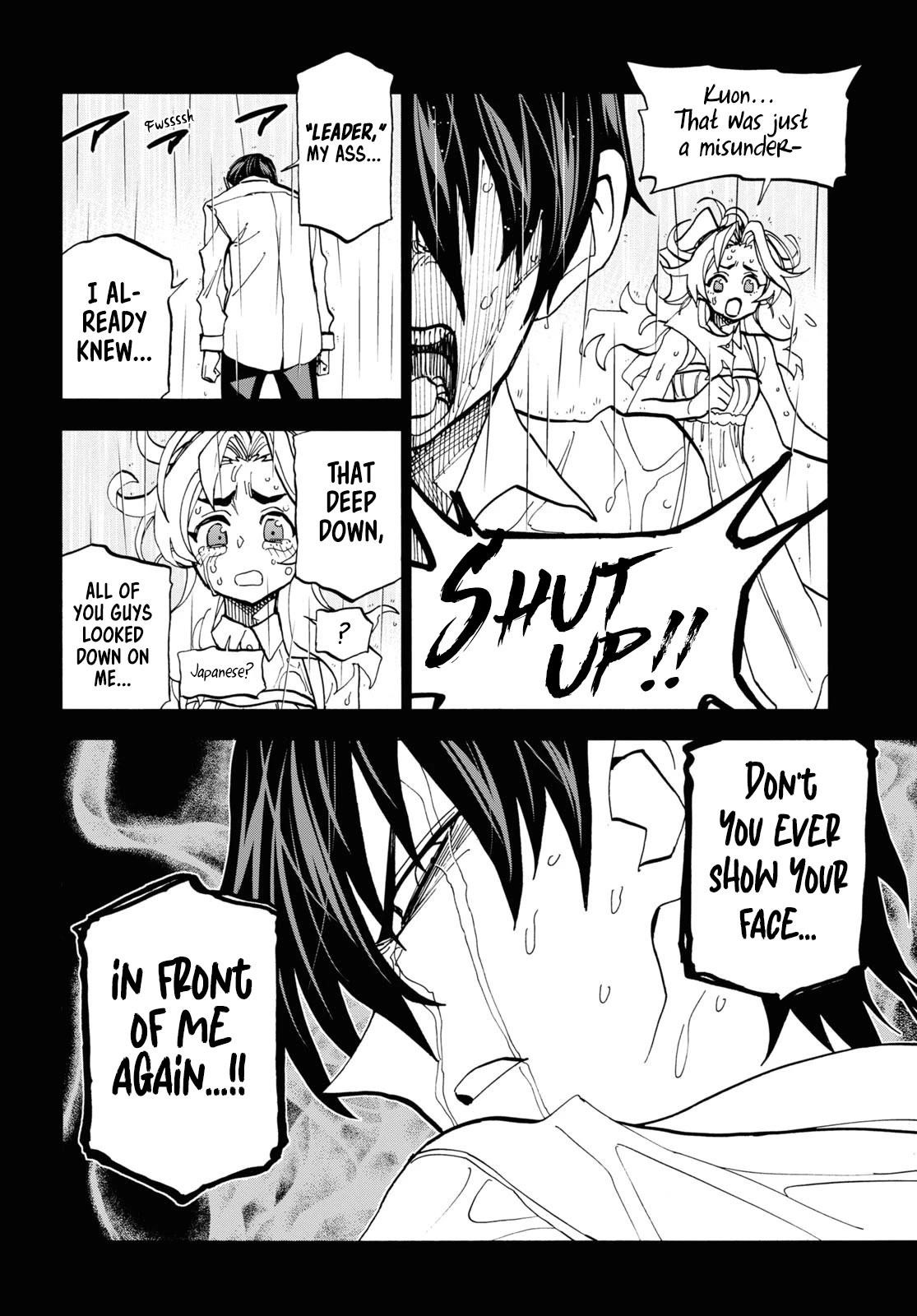 Destroy All Of Humanity. It Can’t Be Regenerated Chapter 41 - Page 48