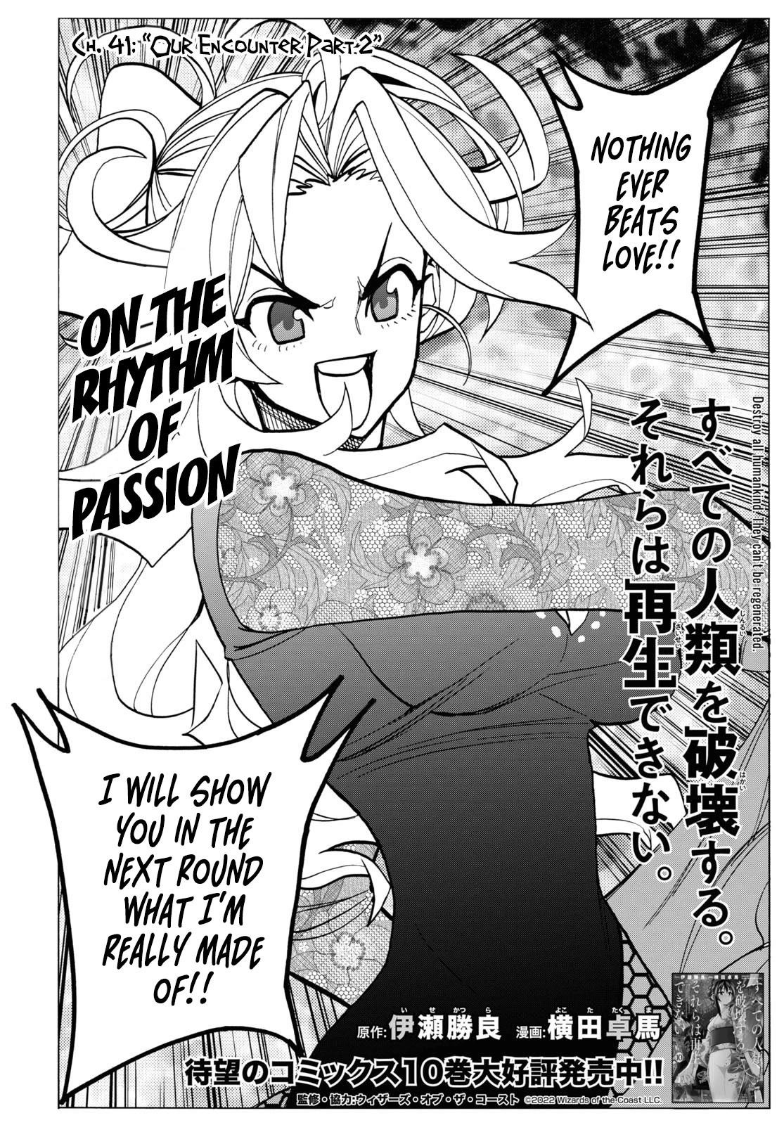 Destroy All Of Humanity. It Can’t Be Regenerated Chapter 41 - Page 7