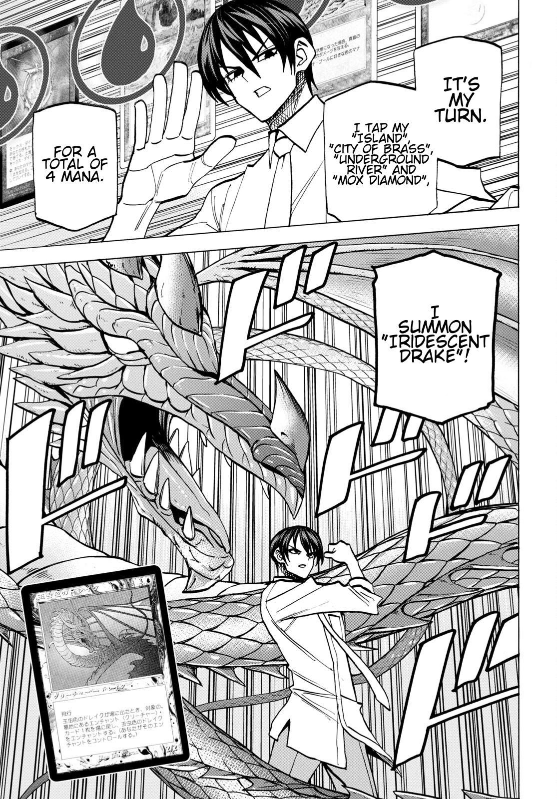 Destroy All Of Humanity. It Can’t Be Regenerated Chapter 42 - Page 10