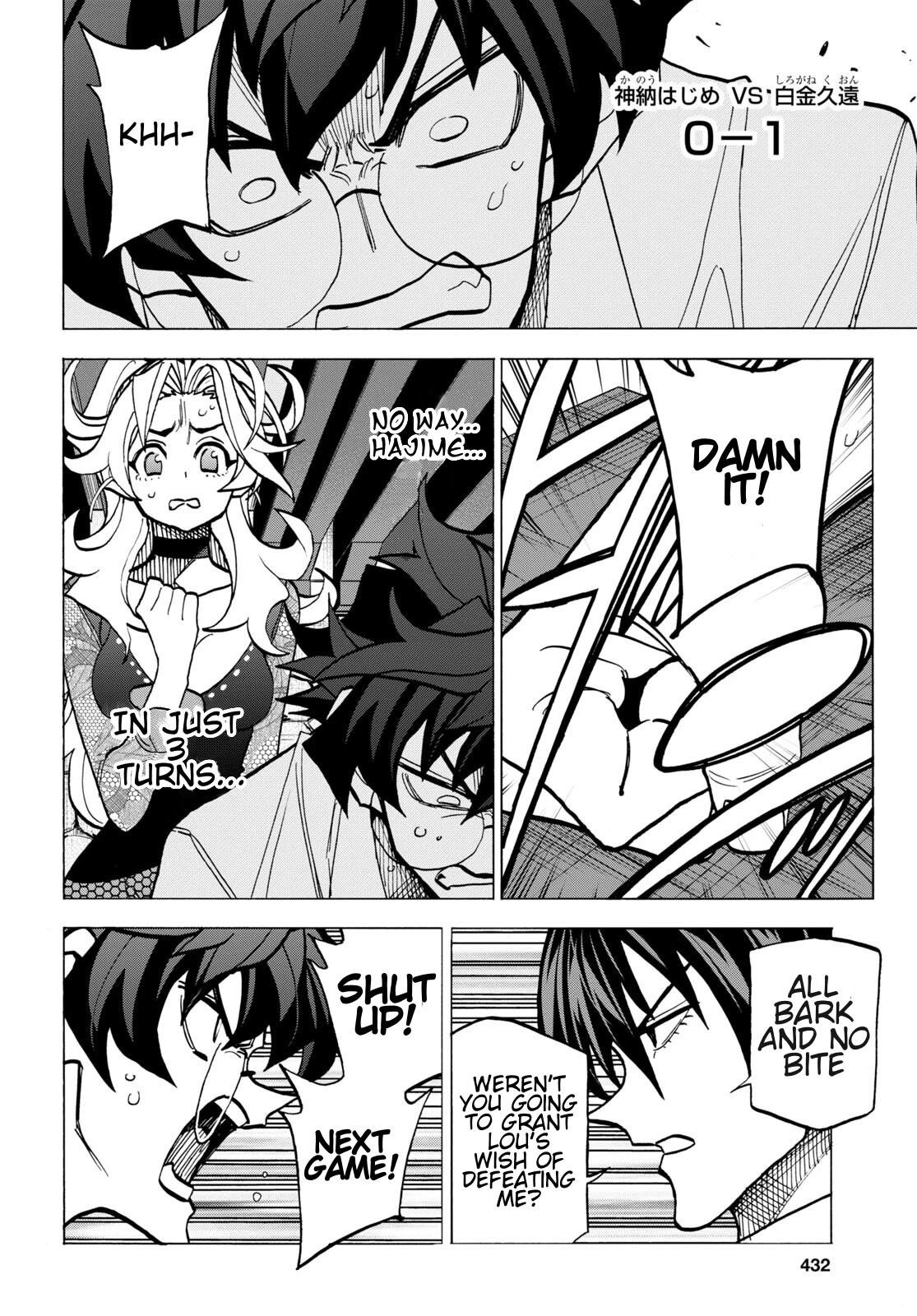 Destroy All Of Humanity. It Can’t Be Regenerated Chapter 42 - Page 15