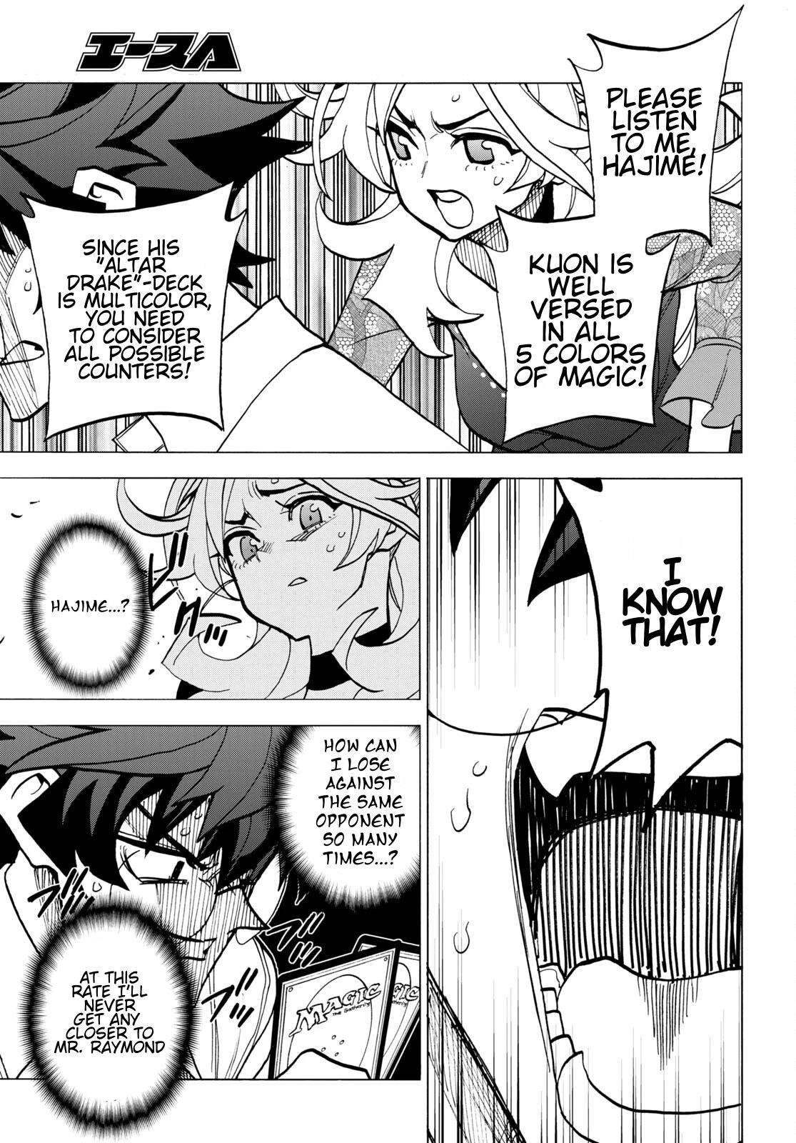 Destroy All Of Humanity. It Can’t Be Regenerated Chapter 42 - Page 16