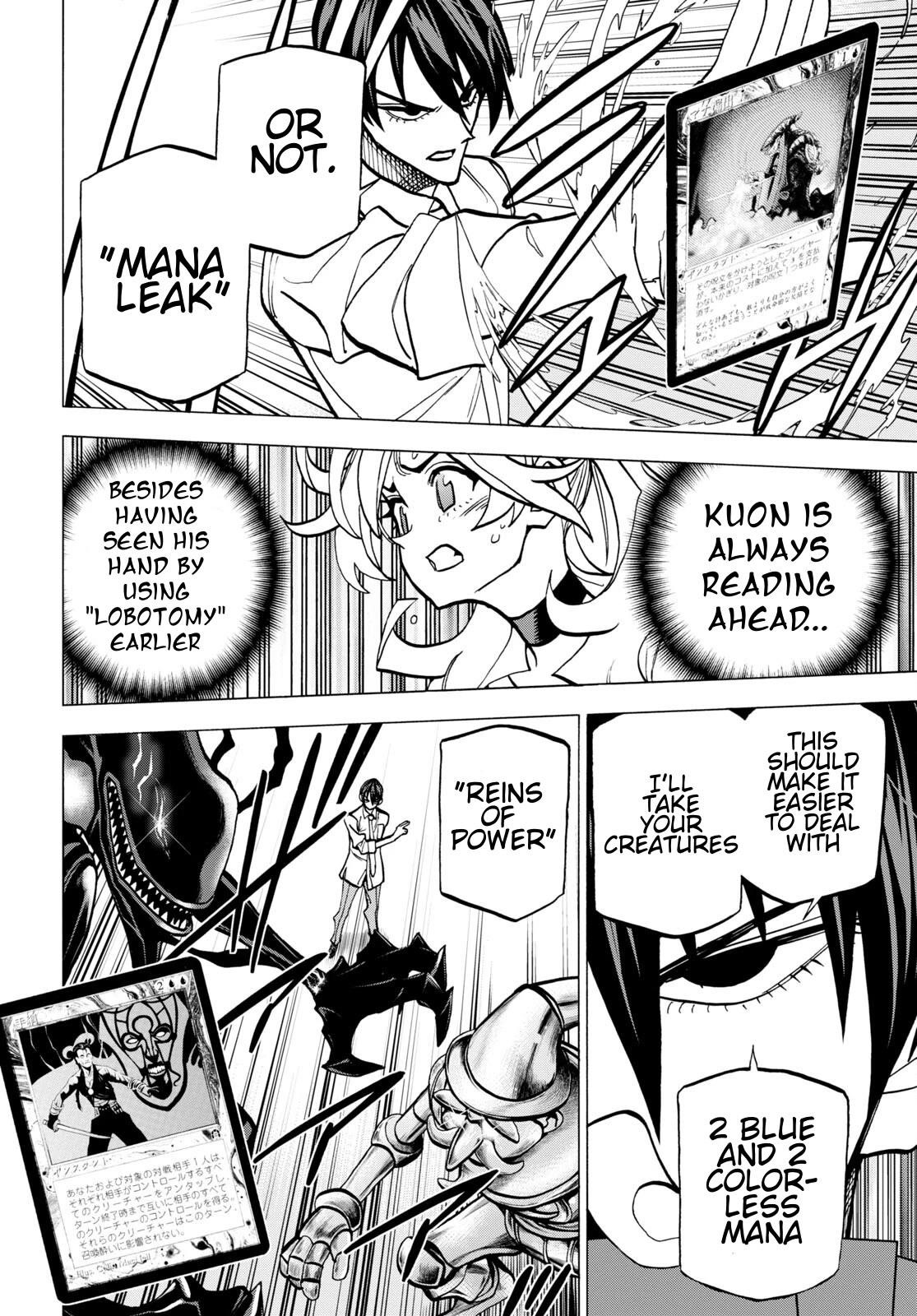 Destroy All Of Humanity. It Can’t Be Regenerated Chapter 42 - Page 23