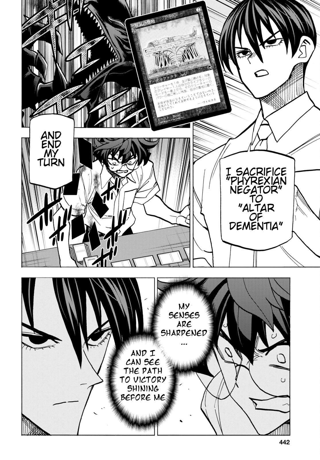 Destroy All Of Humanity. It Can’t Be Regenerated Chapter 42 - Page 25