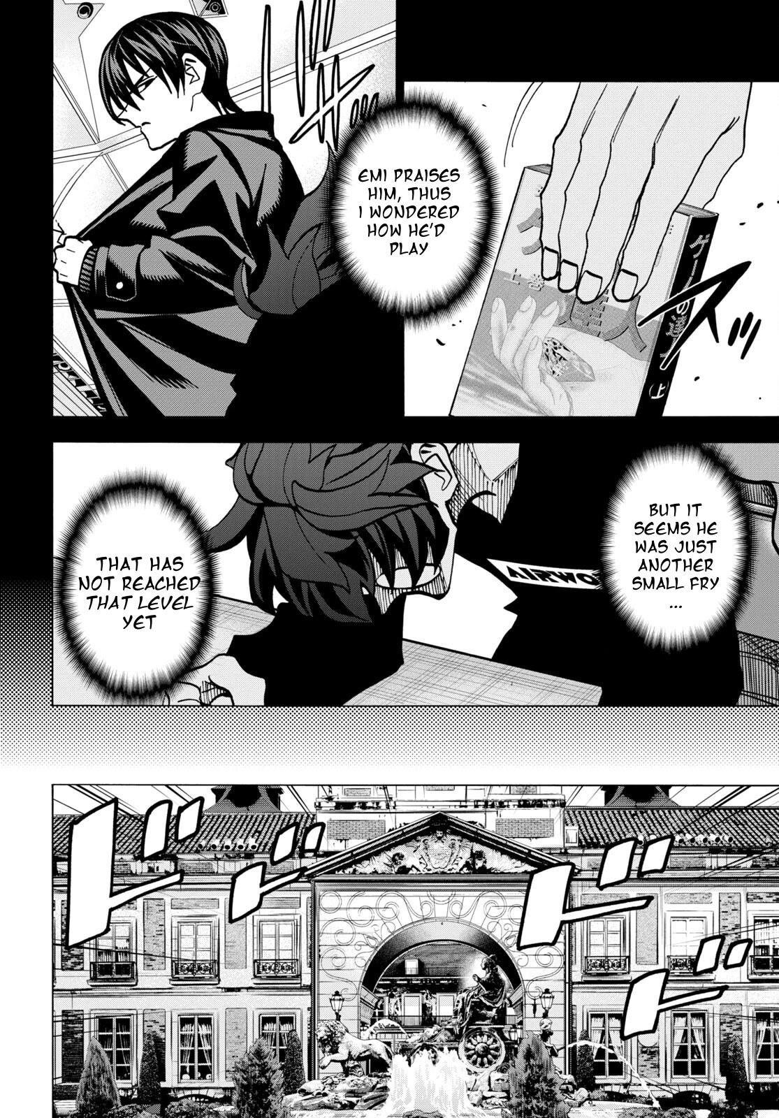 Destroy All Of Humanity. It Can’t Be Regenerated Chapter 42 - Page 3