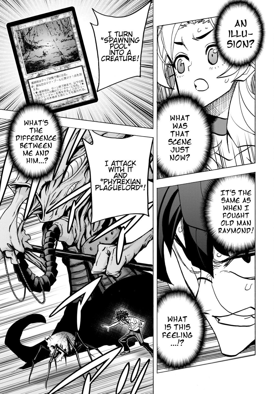 Destroy All Of Humanity. It Can’t Be Regenerated Chapter 42 - Page 34