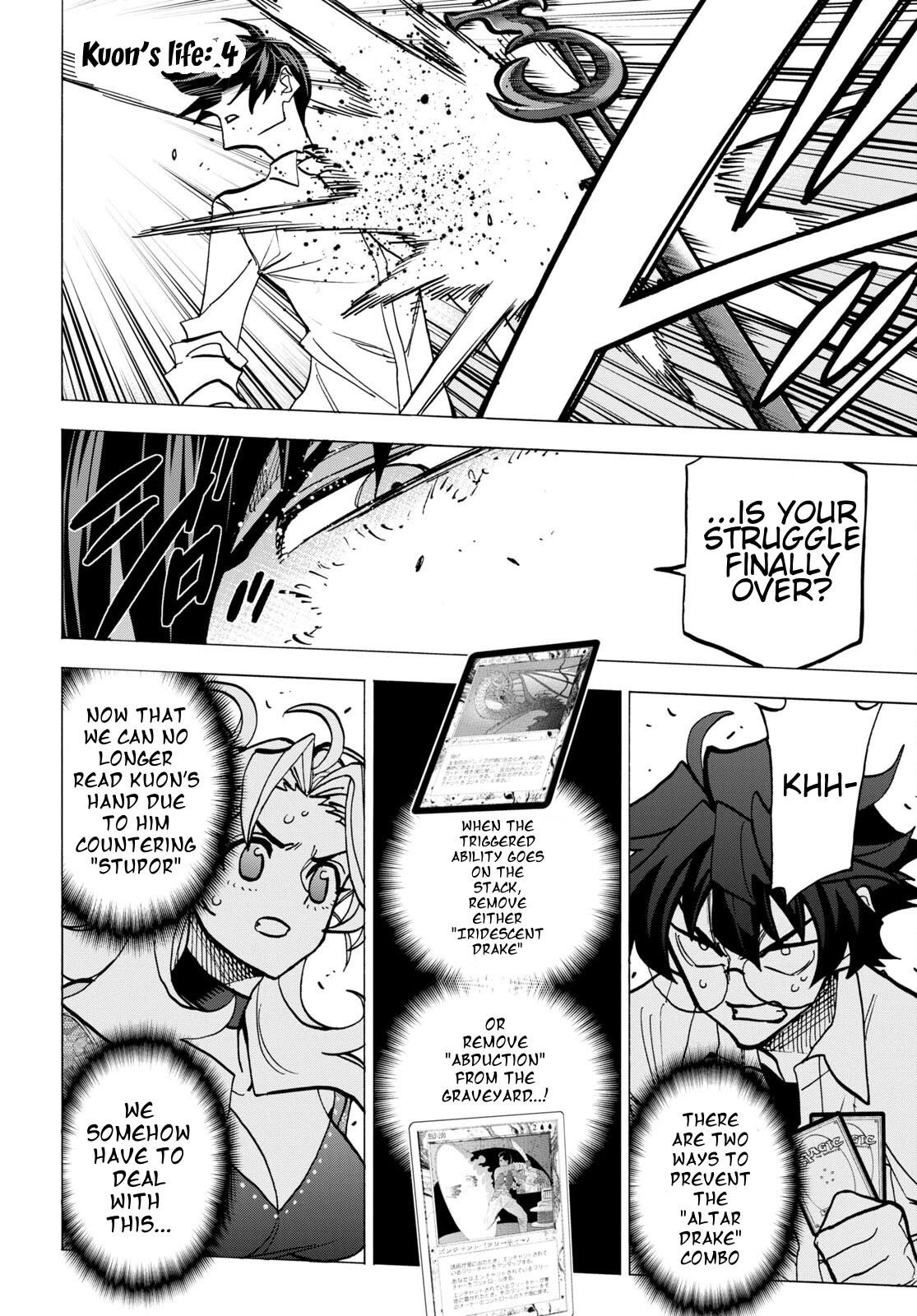 Destroy All Of Humanity. It Can’t Be Regenerated Chapter 42 - Page 35