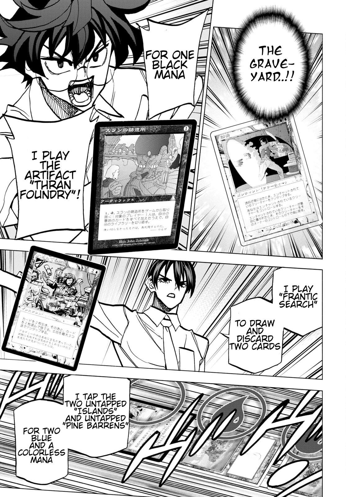 Destroy All Of Humanity. It Can’t Be Regenerated Chapter 42 - Page 36