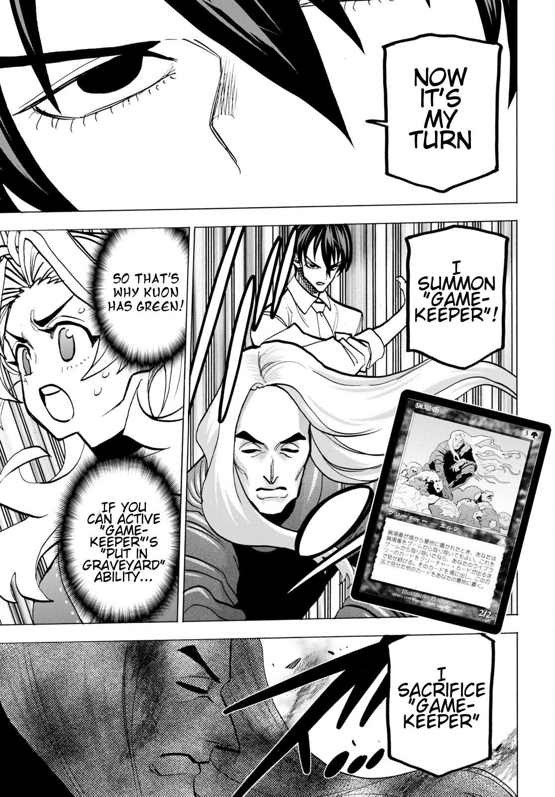 Destroy All Of Humanity. It Can’t Be Regenerated Chapter 42 - Page 40