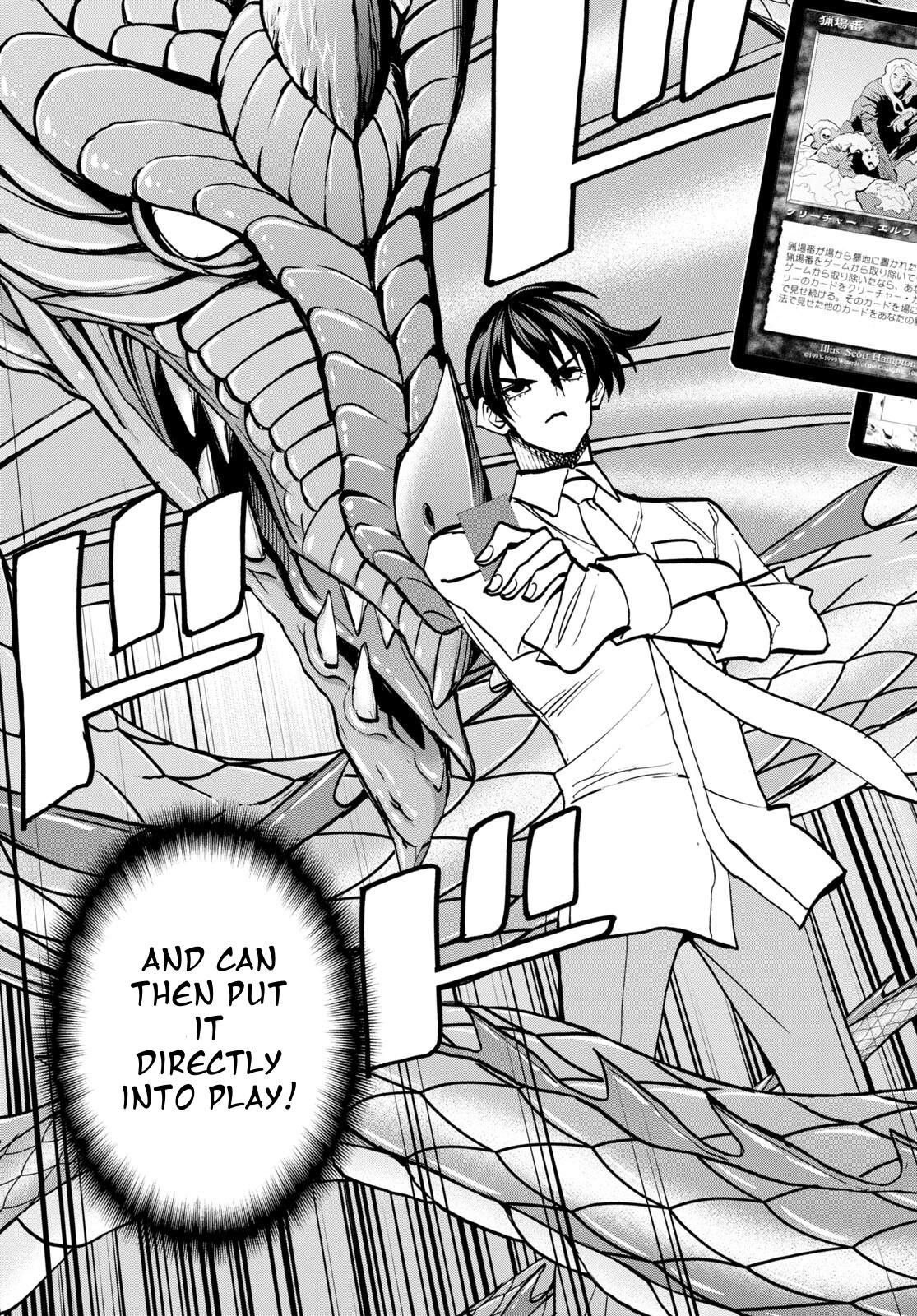 Destroy All Of Humanity. It Can’t Be Regenerated Chapter 42 - Page 42