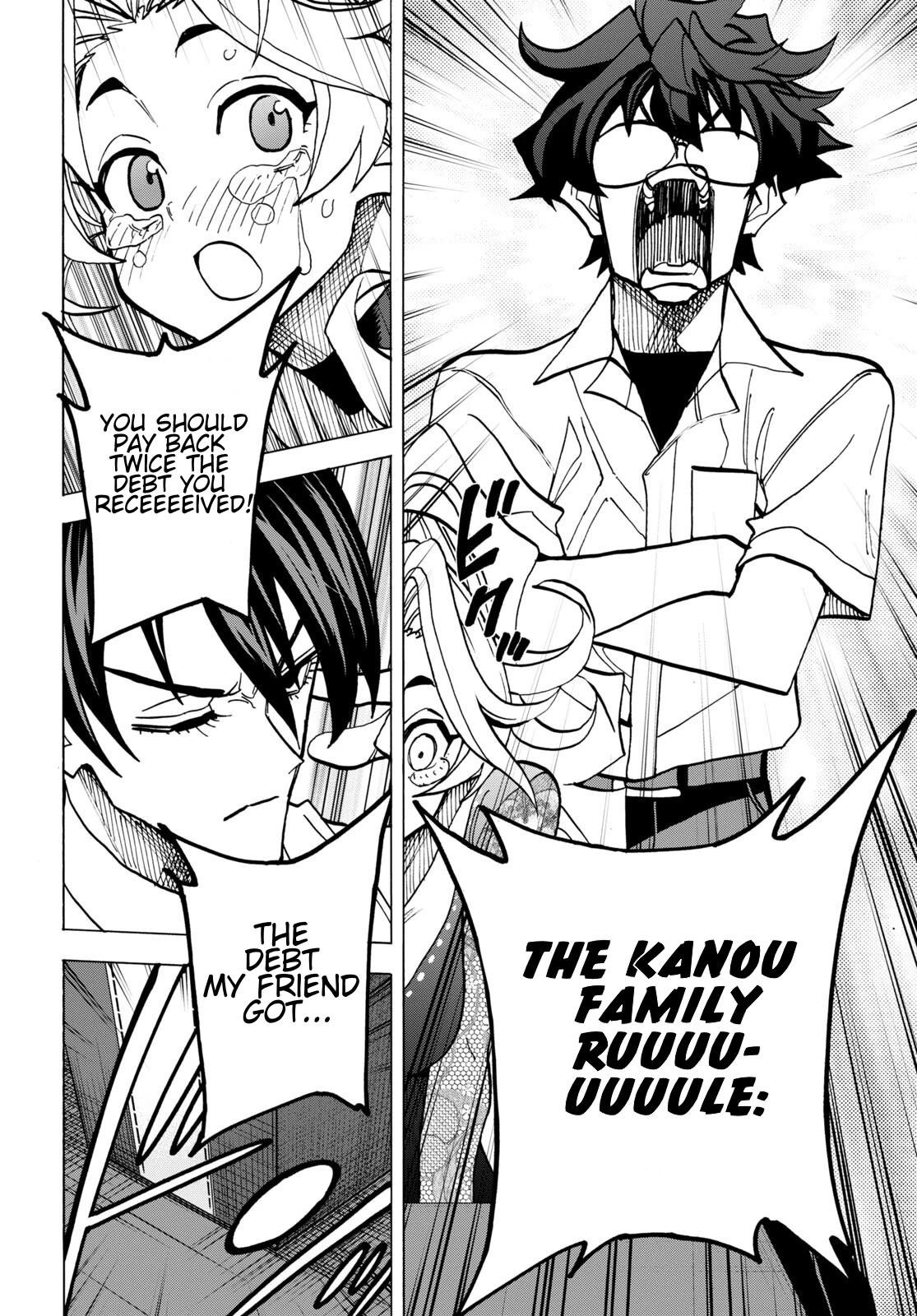 Destroy All Of Humanity. It Can’t Be Regenerated Chapter 42 - Page 5