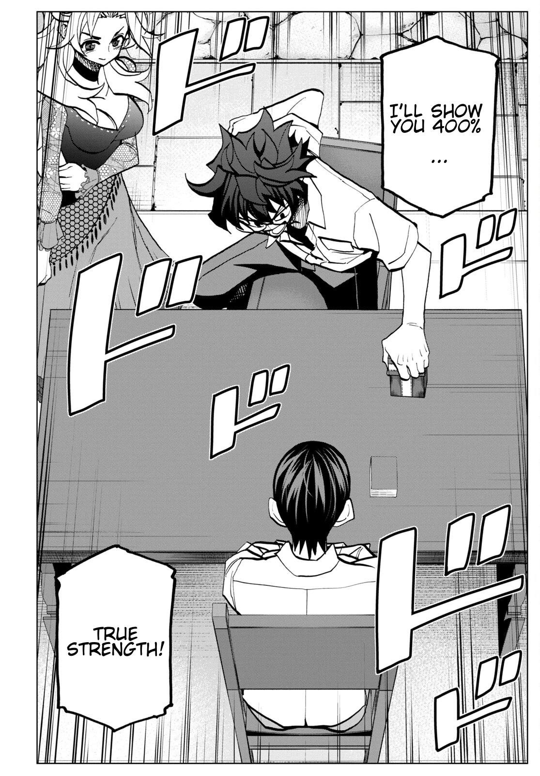 Destroy All Of Humanity. It Can’t Be Regenerated Chapter 42 - Page 7