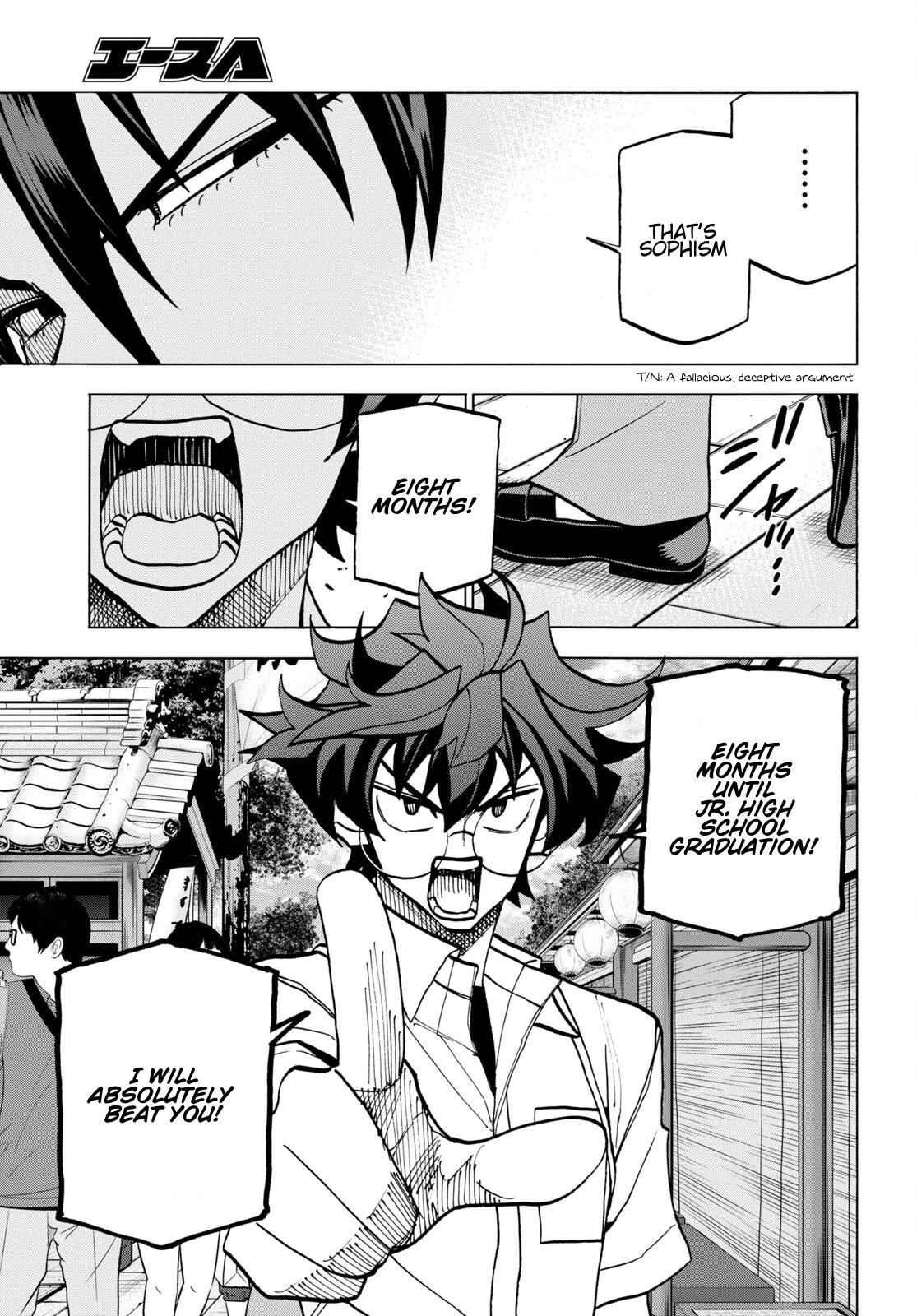 Destroy All Of Humanity. It Can’t Be Regenerated Chapter 43 - Page 13