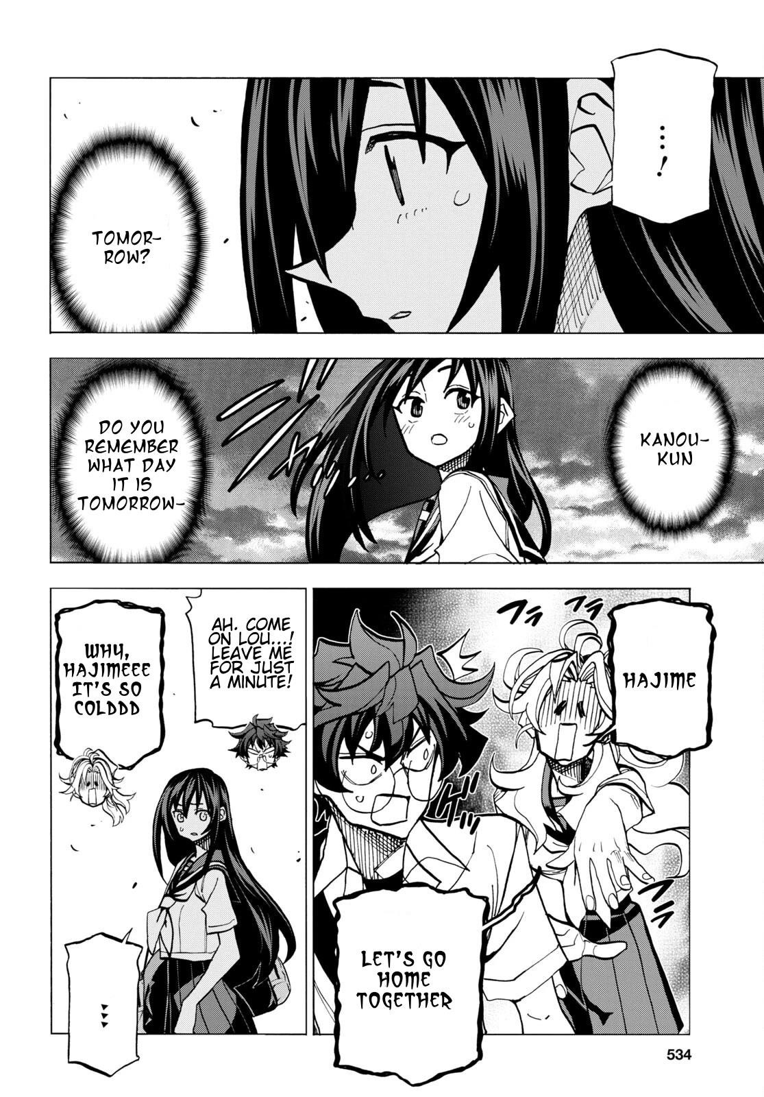 Destroy All Of Humanity. It Can’t Be Regenerated Chapter 43 - Page 18